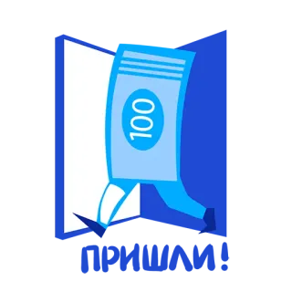 💵 100 soldi, valuta, cento, dollaro, finanza whatsapp sticker
