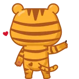 Grumpy tiger @Emoji_Statuses telegram emojis 😚