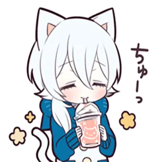🍹 ちゅーっ Anime, Kat, Kawaii, Drinken, Schattig, Bubble Tea whatsapp sticker