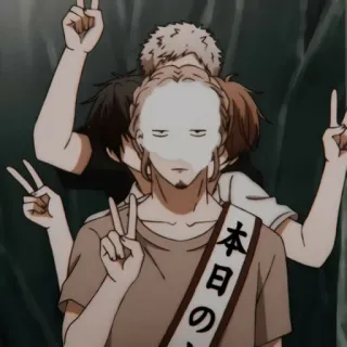 ⛓ 本日の cartoon, peace, Japanese text, anime whatsapp sticker