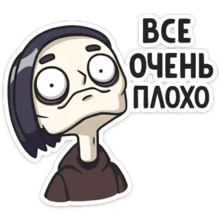Влад    (@TgSticker) telegram stickers
