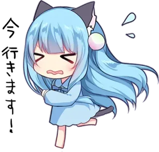 😻 今行きます! anime, catgirl, chibi, manga, kawaii, hurry, blue hair whatsapp sticker
