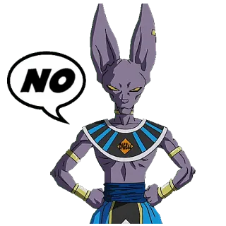 👎 Beerus Dragon Ball NO 比鲁斯, 龙珠, 动漫, 角色, 否, 贴纸 telegram sticker