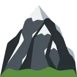 🏔️