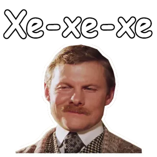 😆 Xe-xe-xe telegram sticker