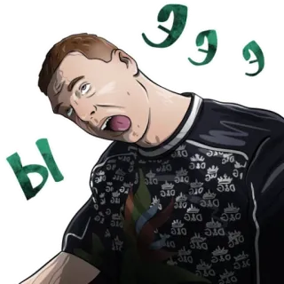 🧟 bl мужчина, выражение, мем, смешной, обидный telegram sticker