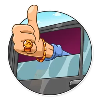👍 mão, polegar para cima, dinheiro, anel, carro, janela, jóias telegram sticker