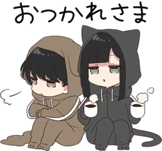 ☕️ おつかれさま anime, dễ thương, mệt mỏi, tiếng Nhật, nhãn dán, chibi telegram sticker