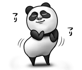 🥳 アリ panda, zwierzę, japoński, tekst, słodki telegram sticker