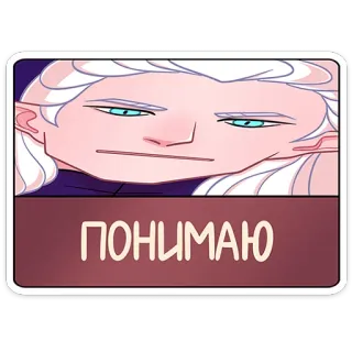 Ал (@TgSticker) whatsapp stickers