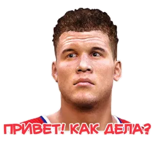 👋 ПРИВЕТ! КАК ДЕЛА? saluto, russo, uomo, personaggio telegram sticker