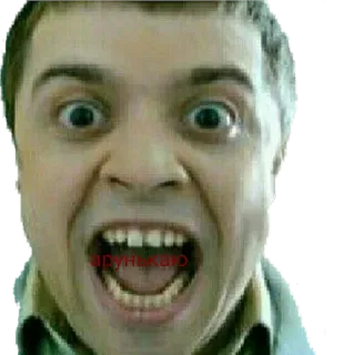 😱 пруненко telegram sticker