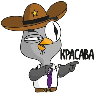 😜 SHUT UP ptak, szeryf, kreskówka, zły, rozdrażniony telegram sticker