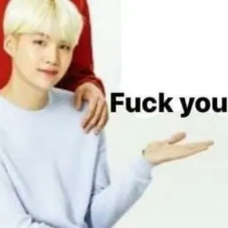 🦔 Fuck you 공격적인, 모욕, 욕설, 무례한, 텍스트, 문구 telegram sticker