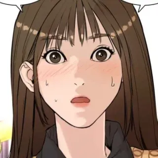 🌸 Anime meisje, Manga stijl, Brunette, Verrast, Aziatisch, Cartoon telegram sticker