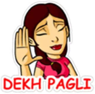 😧 DEKH PAGLI indiana, donna, stop, hindi, slang telegram sticker