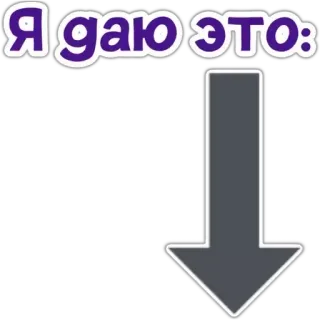 Pop :: @fStikBot whatsapp stickers