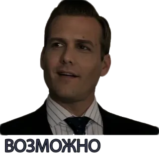 Harvey Specter Russian Speaker ™ telegram stickers