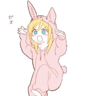 😬 ガオ Anime, Lapin, Pyjama, Mignon, Japon telegram sticker