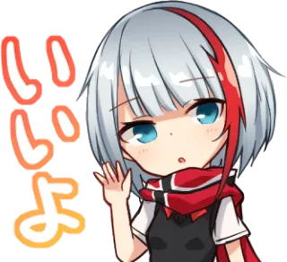👋 いいよ Anime, Chibi, Meisje, Leuk, Kawaii whatsapp sticker