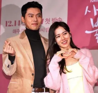 ❤️ Crash Landing on You 사랑 의 불시착 celebrity, korean drama, couple, heart, love, actor, actress telegram sticker