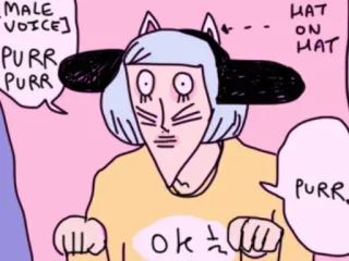 🐱 PURR PURR PURR. ok oreilles de chat, ronronnement, mignon, chapeau sur chapeau, coréen, ok whatsapp sticker
