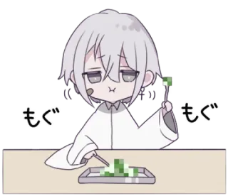🍙 もぐ Anime, Essen, Chibi, Süß, Japanisch telegram sticker