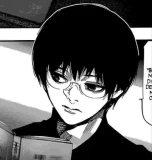 ❤️ Haise Sasaki Tokyo Ghoul anime, manga, character, black hair, glasses, ghoul whatsapp sticker
