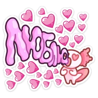 ❤️ ЛЮБЛЮ amour, coeurs, axolotl, rose, mignon, autocollant whatsapp sticker