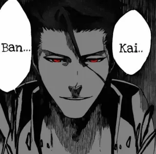 😏 Ban... Kai.. 만화, 애니메이션, 블리치, 아이젠, 팬아트 telegram sticker