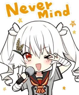 😉 Never Mind anime, chibi, cute, microphone, vocaloid, stars whatsapp sticker