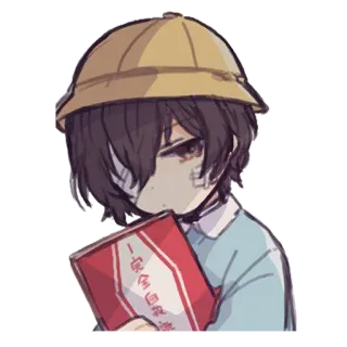 🙁 一定安全自觉 Anime, Manga, Sticker, Charakter, Japanisch, Schüler, Buch telegram sticker