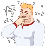 🥸 telegram sticker