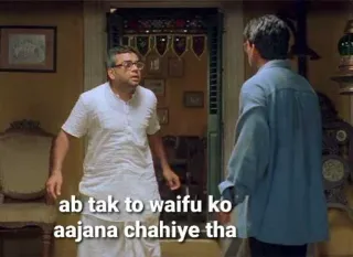 🙂 ab tak to waifu ko aajana chahiye tha telegram sticker
