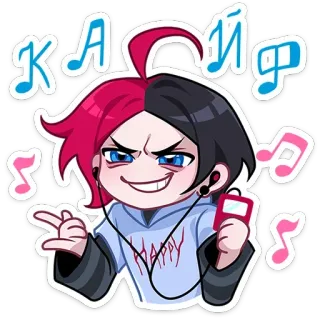 🤘 КАЙФ 애니메이션, 음악, 행복, 빨강, 검정, MP3, 이어폰, 만화, 치비 telegram sticker