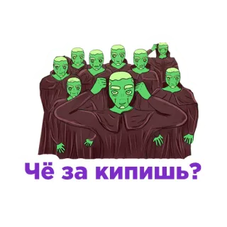 Oogway comics telegram stickers