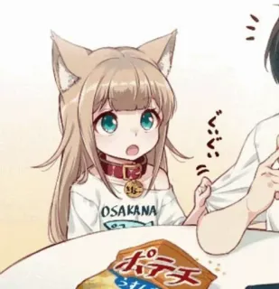 🥺 OSAKANA аниме девушка, кошачьи уши, каваий, милый, звериные уши, ошейник telegram sticker