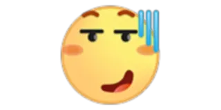 😥 emoji, smug, expression, face telegram sticker