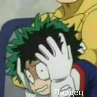 😰 Пиздец Anime, Drôle, Réaction, Émotionnel whatsapp sticker