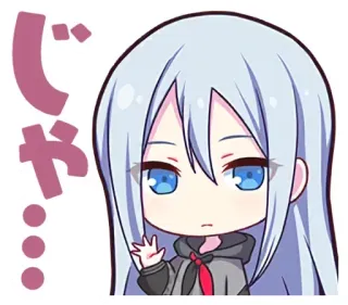 👋 じゃ Аниме, Чиби, Мультфильм, Милый, Вокалоид whatsapp sticker
