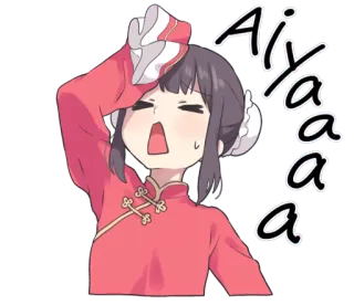 😅 Aiyaaaa Anime, Menina, Exausta, Suor, Vestido chinês, Aiya, Cansada telegram sticker