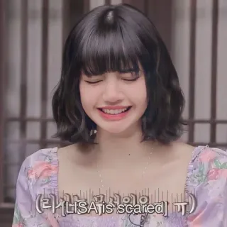 🌼 Lisa 리사가 무서워용 ㅠ kpop, лиза, испуг, смешно, мем telegram sticker