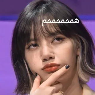 ✨ هههههههه Frau, Person, denkend, Schmollmund, gelangweilt, asiatisch telegram sticker