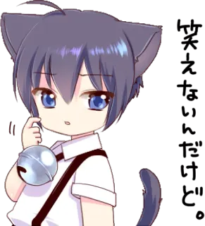 😐 catboy, anime, tai mèo, nghệ thuật số, hoạt hình whatsapp sticker
