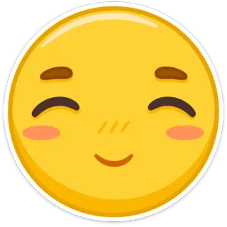 ☺️ 絵文字, 幸せ, 笑顔 telegram sticker