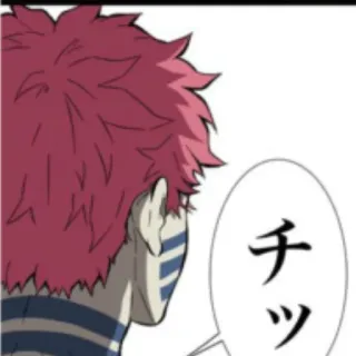 😐 チッ Аниме, Манга, Облачко, Персонаж telegram sticker