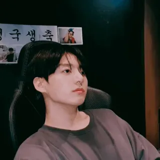 ✨ Jungkook K-pop, muzyka, piosenkarz, idol, koreański, celebryta, Jungkook telegram sticker