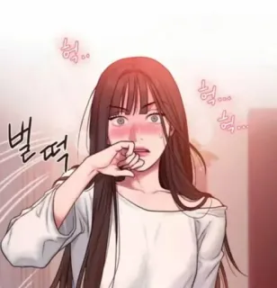 😳 핵 phụ nữ, hoạt hình, biểu cảm, xấu hổ, đỏ mặt whatsapp sticker