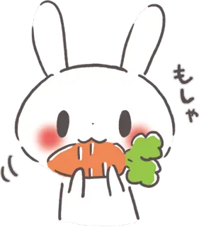 🥕 もしゃ konijn, konijntje, wortel, schattig, dier, illustratie whatsapp sticker