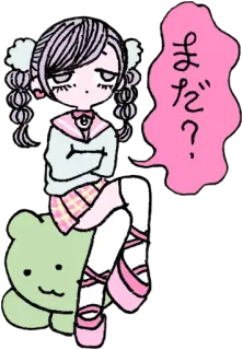 😩 まだ? Cartoon, Anime, Mädchen, Warten, Sprechblase, Süß telegram sticker